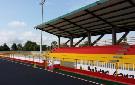 Pista de patinaje en San Pablo, Bolívar